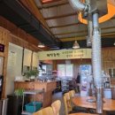 원탑농원 이미지