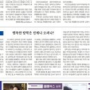 천원당한의원 이미지