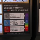 렌즈미 의정부 행복로점 | 나의 첫 맞춤안경 후기 “렌즈미 글라스미안경” 의정부행복로안경/글라스미의정부행복로점