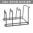 J2916 이미지