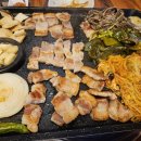 마루오구이구이