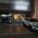 비스트로쥐(BistroG) 이미지