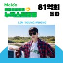 골드 PC 클럽 이미지