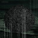 시그마 주식회사 이미지