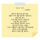 11590-83 | 멕시코 신혼여행 | 멕시코시티 타코 맛집을 찾아라 (1) 첫 타코 첫 코카콜라 - Orinoco , Marco's Pizza