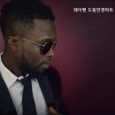 드림안경화서점 이미지