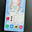 티에스상상센터 | 카톡 포렌식 받고 삭제한 카카오톡 채팅 복구 할 수 있어요