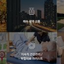 내장산실버아파트 이미지