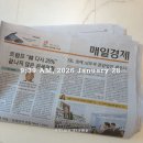 (주)비움