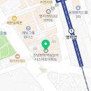 응큼떡볶이 안양점