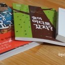 리치세탁소 이미지