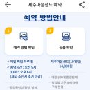 마음카 이미지