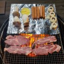 이지앤드림 이미지