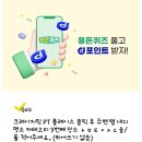 미소랑치과의원(마곡점) 이미지