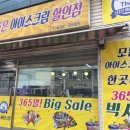 더조은셀프 이미지