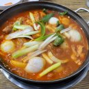 시골집닭한마리 이미지