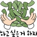 중앙대학교광명소하검진센터의원 이미지