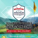 골프존비발디 이미지