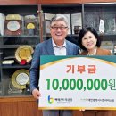 백제컨트리클럽 이미지