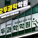 아르케아트스튜디오미술교습소