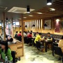 오구족 | [울산 중구 맛집] 59JOK(오구족/오구족발) 오븐에 구운 족발 - 성안점 후기!