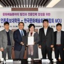 건국대학교 언론홍보대학원 이미지