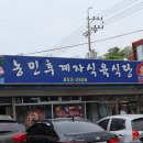 부호장 이미지