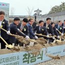 미래유통전주