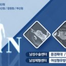 봄비뇨기과의원 이미지