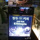 깜상맛있는집 이미지