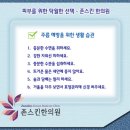 삼성 피부과/삼성 주름 치료-주름,노화에 관여하는 콜라겐과 엘라스틴-삼성 주름 치료하는 피부과 이미지