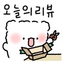 맘스터치 이대역점