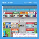 신매시장 이미지