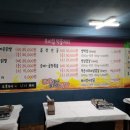 신곱창 이미지