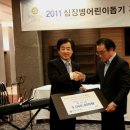 포천힐스컨트리클럽 이미지