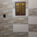 수완모텔 이미지