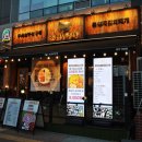 조선부뚜막파주 - 파주시 소리천로 25 | 조선부뚜막파주