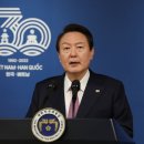 주석화물 이미지