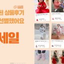 신고입고 이미지