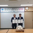 파리바게뜨성남 - 성남시 수정구 수정로 170 | 파리바게뜨성남