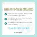 이리라산부인과의원 이미지