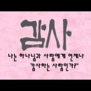 갈미2로 이미지