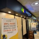 오복어린이치과의원 이미지