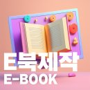 공상공작