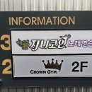 지니노래연습장 이미지