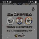 구미카라이프 이미지