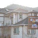 정동진백악관 이미지