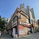 파주/운정 캠핑밀키트 김준호의대단한갈비