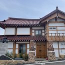 운악채한옥마을12 이미지