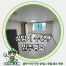 프린스텔 이미지